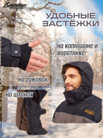 2024-09-18_15-49-4430