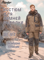 2024-09-18_18-00-4728