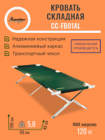 CC-FB01AL
