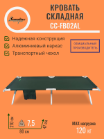 CC-FB02AL