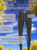 Silvan